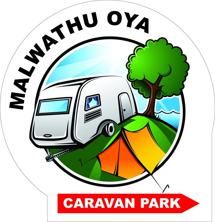 Bed and Breakfast Malwathu Oya Caravan Park Анурадхапура Екстер'єр фото